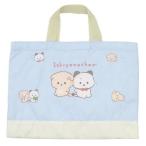 o. старый портфель .... Chan сумка для занятий новый входить . солнечный X nisio