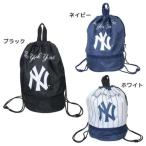  бассейн сумка New York yan Keith bonsak пляж сумка 2 слой MLBnisio. покупка 