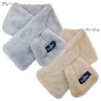  East Boy товары утеплитель смешанные товары подростки бренд пелерина подарок мужчина девочка подарок Valentine 