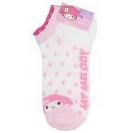 キャラクター ソックス レディースの人気商品 通販 価格比較 価格 Com