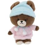 ぬいぐるみ くまのがっこう やわらか ビーンドール パジャマ ピンク プレゼント ギフト雑貨 絵本キャラクター 男の子 女の子 バレンタイン