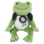 かえるのピクルス キャラクター ぬいぐるみ やわらか ビーンドール レコーズ プレゼント 男の子 女の子 ギフト バレンタイン