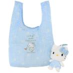 Yahoo! Yahoo!ショッピング(ヤフー ショッピング)ことりっぷ×ハローキティ ぬいぐるみ ショッピングバッグ エコバッグ ブルー サンリオ キャラクター プレゼント 男の子 女の子 ギフ バレンタイン