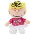 スヌーピー ぬいぐるみ ソフトビーンドール WOW サリー ピーナッツ ナカジマコーポレーション プレゼント 男の子 女の子 ギフト バレンタイン