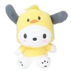 ポチャッコ グッズ ぬいぐるみ サンリオ キャラクター プラッシュドール S プレゼント 男の子 女の子 ギフト バレンタイン 爆買