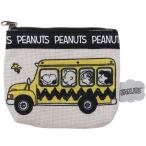 スヌーピー ピーナッツ キャラクター ミニポーチ ティッシュポーチ プレゼント 男の子 女の子 ギフト バレンタイン