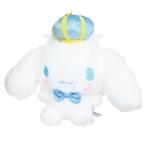 シナモロール プラッシュドール S サンリオ ぬいぐるみ キャラクター 20th王冠 プレゼント 男の子 女の子 ギフト バレンタイン