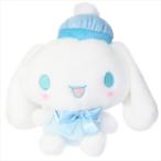 シナモロール グッズ ぬいぐるみ キャラクター ふわくたプラッシュドール サマー プレゼント 男の子 女の子 ギフト バレンタイン