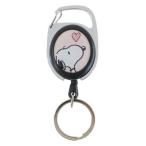  Snoopy герой катушка имеется брелок для ключа meta катушка Heart PK Peanuts . покупка 
