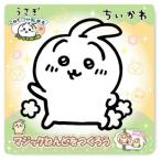 chi... товары развивающая игрушка герой Magic ......