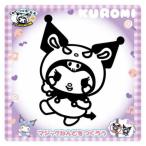  черный mi товары развивающая игрушка Sanrio герой . покупка 
