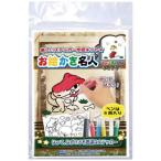  развивающая игрушка .... эксперт Dinosaur. .... эксперт динозавр ручка Company 