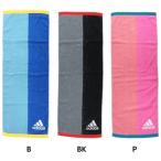 フェイスタオル アディダス adidas ジャガード ロングタオル アベック 抗菌防臭加工 プレゼント 男の子 女の子 ギフト バレンタイン