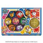 ショッピングパウパトロール お菓子 チョコレート パウパトロール アソートチョコ バレンタイン 義理チョコ 友チョコ 自分チョコ