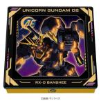 パンシィデストロイモードチョコ缶