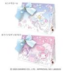  White Day сладости Sanrio герой z лента box Sanrio Valentine ответ 