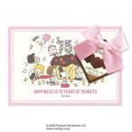  Snoopy SNOOPY герой White Day сладости подарок Peanuts PEANUTS