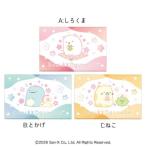  древесный уголь .ko... солнечный X герой White Day сладости twin подарок 