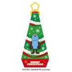  марионетка snsn Рождество сладости tree сладости BOX PUPPET SUNSUN Heart 