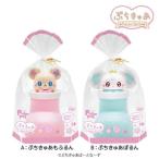 クリスマスお菓子 ぷちきゅあ PukuPot ぷちきゅあ Precure Fairies プリキュア ハート