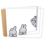 ショッピングキッチン雑貨 ミッフィー 絵本キャラクター キッチン雑貨 ふきんハンガー ディックブルーナ