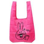 Yahoo! Yahoo!ショッピング(ヤフー ショッピング)おえかきさんシリーズ エコバッグ 折りたたみ ショッピングバッグ ヘタクソウサギ オクタニコーポレーション お買い物かばん プレゼント バレンタイン
