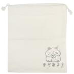 Yahoo! Yahoo!ショッピング(ヤフー ショッピング)巾着袋 きんちゃくポーチL まだある？ オクタニ プレゼント 男の子 女の子 ギフト バレンタイン