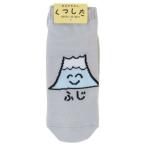 おえかきさん グッズ 