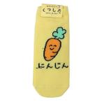 おえかきさん レディ