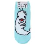 女性用靴下 レディー