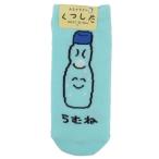 おえかきさんシリーズ