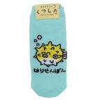 おえかきさんシリーズ