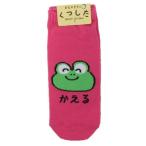 おえかきさん グッズ 