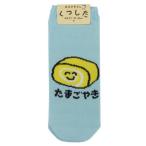 おえかきさん グッズ 
