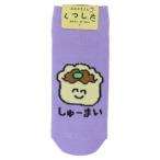 おえかきさん グッズ 
