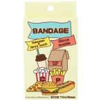  лейкопластырь .. похоже ..BANDAGE Take наружный ASST ok tani подарок мужчина девочка подарок Valentine 