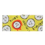 o... san лента для волос волосы аксессуары поверхность белый интересный смешанные товары ..-.-. san 