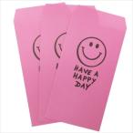 おとしだま袋 封筒 ポチ袋 おもしろ雑貨 グッズ オクタニコーポレーション HAVE A HAPPY DAY PINK 長札 L 3枚セット バレンタイン