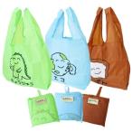 Yahoo! Yahoo!ショッピング(ヤフー ショッピング)エコバッグ セット ショッピングバッグ 3点セット おえかきさんシリーズ お買い物袋 プレゼント おもしろ雑貨 男の子 女の子 ギフト バレンタイン