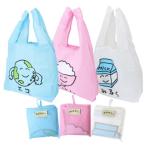 Yahoo! Yahoo!ショッピング(ヤフー ショッピング)エコバッグ セット ショッピングバッグ 3点セット おえかきさんシリーズ お買い物袋 プレゼント おもしろ雑貨 男の子 女の子 ギフト バレンタイン