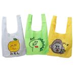 Yahoo! Yahoo!ショッピング(ヤフー ショッピング)エコバッグ セット ショッピングバッグ 3点セット おえかきさんシリーズ お買い物袋 プレゼント おもしろ雑貨 男の子 女の子 ギフト バレンタイン