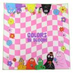 バーバパパ グッズ お弁当箱ナフキン キャラクター ランチクロス