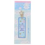  Cinnamoroll Sanrio герой кольцо для ключей бирка брелок для ключа . покупка 