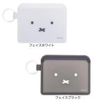 ミッフィー グッズ ミニポーチ ディックブルーナ 絵本キャラクター FLAPPO フラッポ