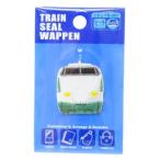 ワッペン トレインシールワッペン 200系新幹線 鉄道