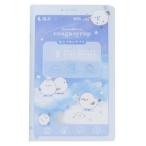  cache книги ma ho & банковская книжка type ......enaga сироп Koo задний 