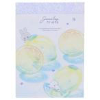  блокнот для заметок маленький память Mini Mini память ювелирные изделия фрукты лимон Koo задний 