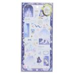  наклейка сиденье little сочный книги стикер sinterela Koo задний 