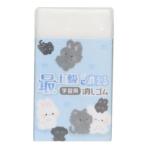 ke... высший класс . гаснет ластик мой froke Koo задний 