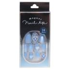  cosme смешанные товары магнит искусственные ногти овальный драгоценности голубой Koo задний 